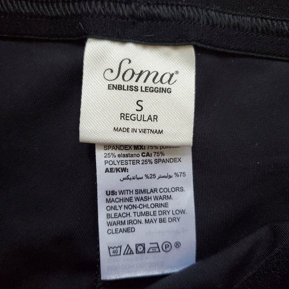 Soma EMBLISS Slimming Leggings - Black - Sz Small - Full Length 27” Inseam! - Picture 4 of 6